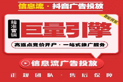 百度推广转化率提升，实战案例